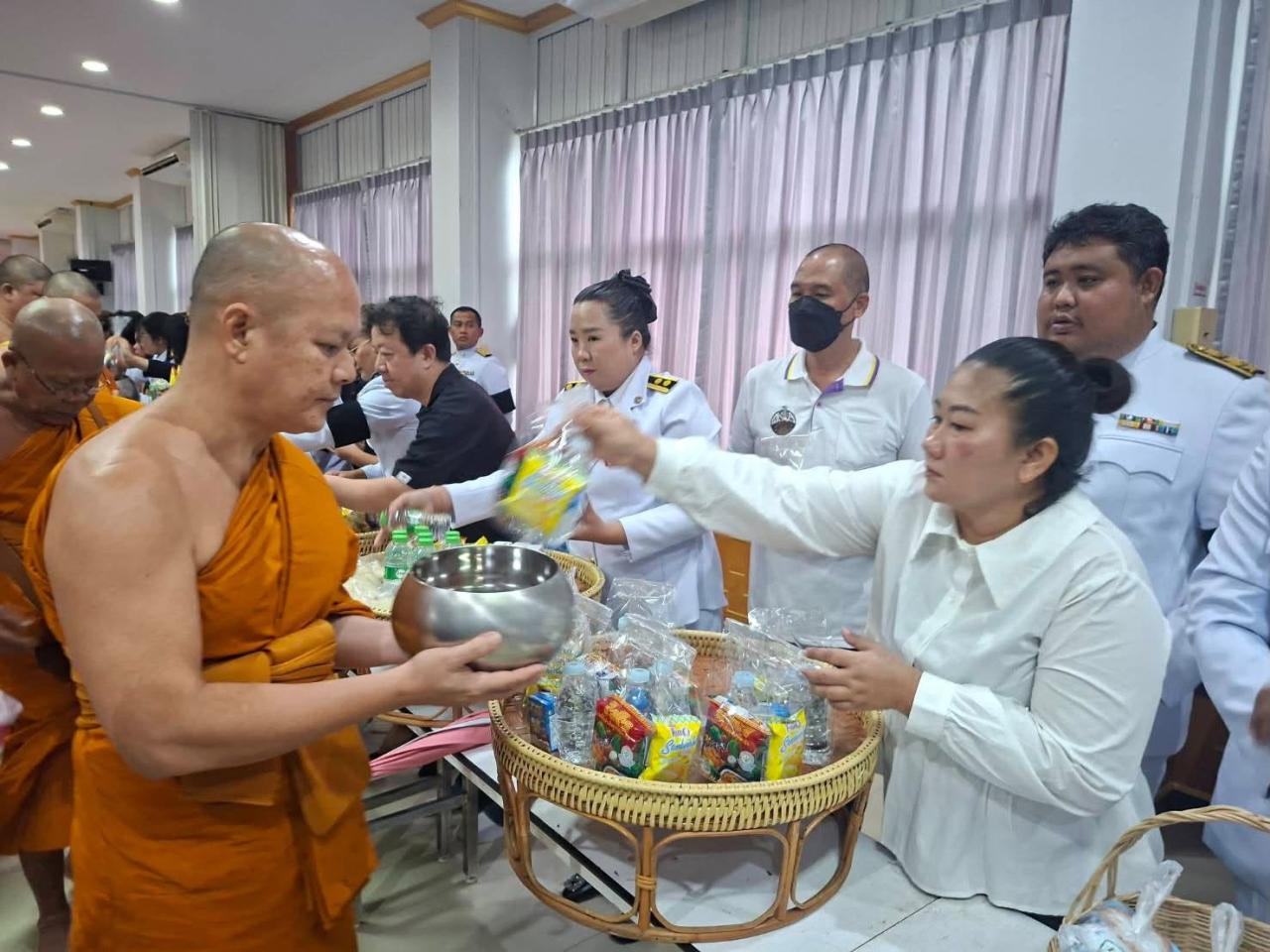 ภาพประกอบที่ 3