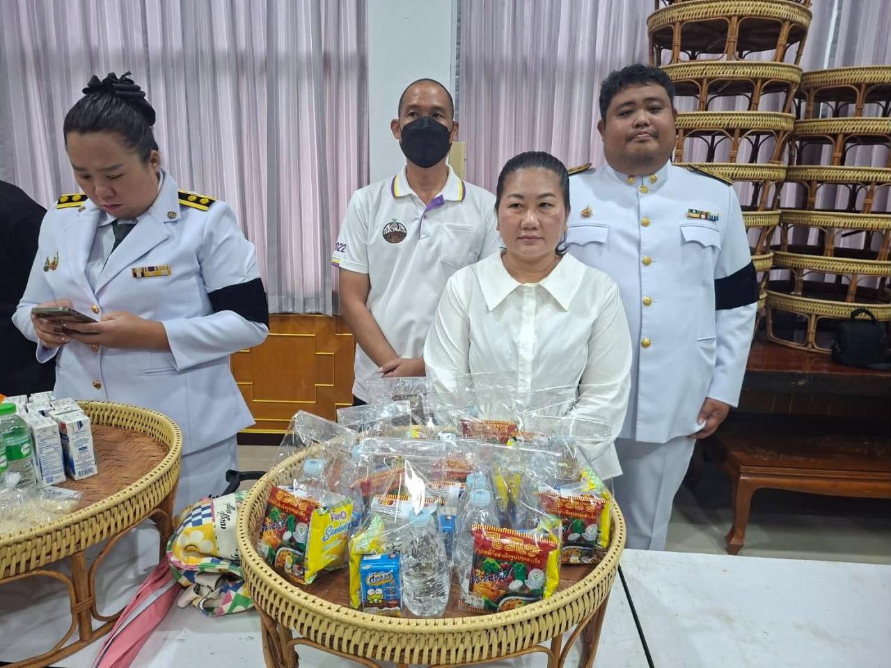 ภาพประกอบที่ 0