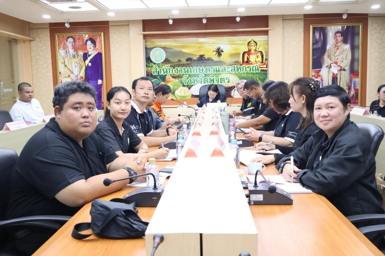 ภาพประกอบที่ 0