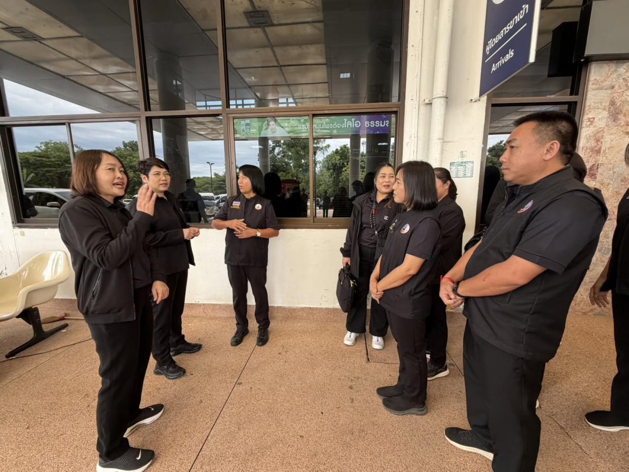 ภาพประกอบที่ 9