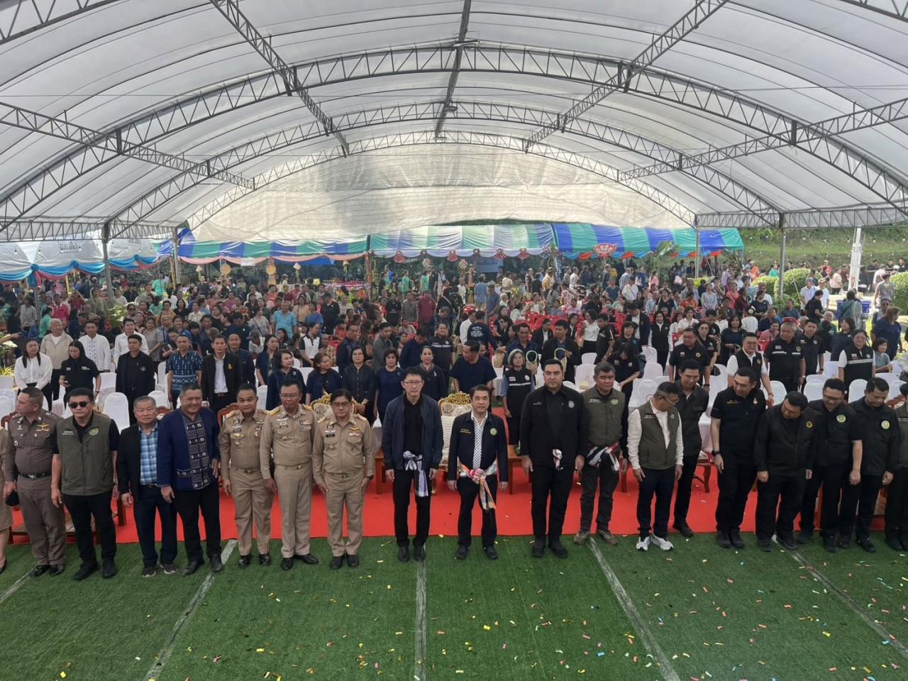 ภาพประกอบที่ 3