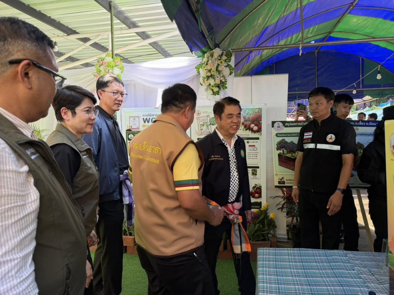 ภาพประกอบที่ 0