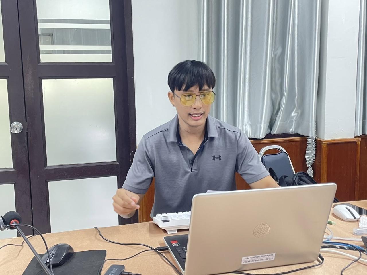 ภาพประกอบที่ 1