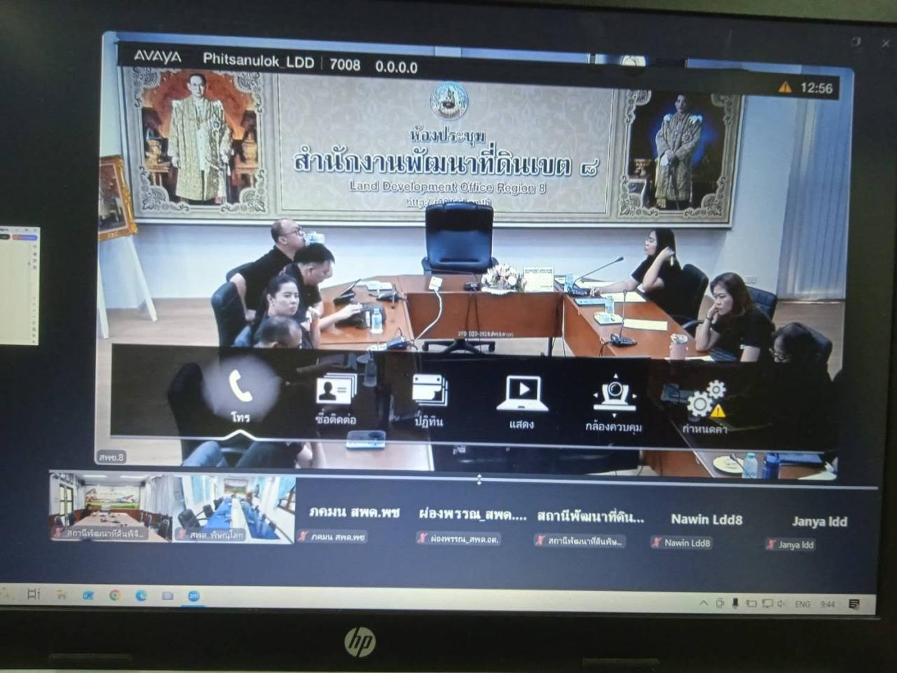 ภาพประกอบที่ 0