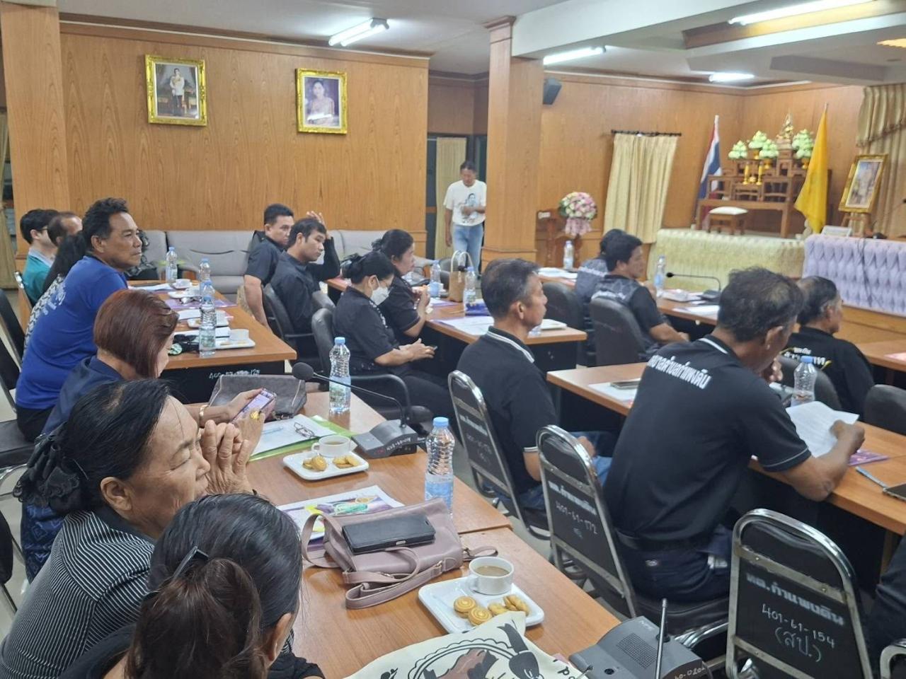ภาพประกอบที่ 4