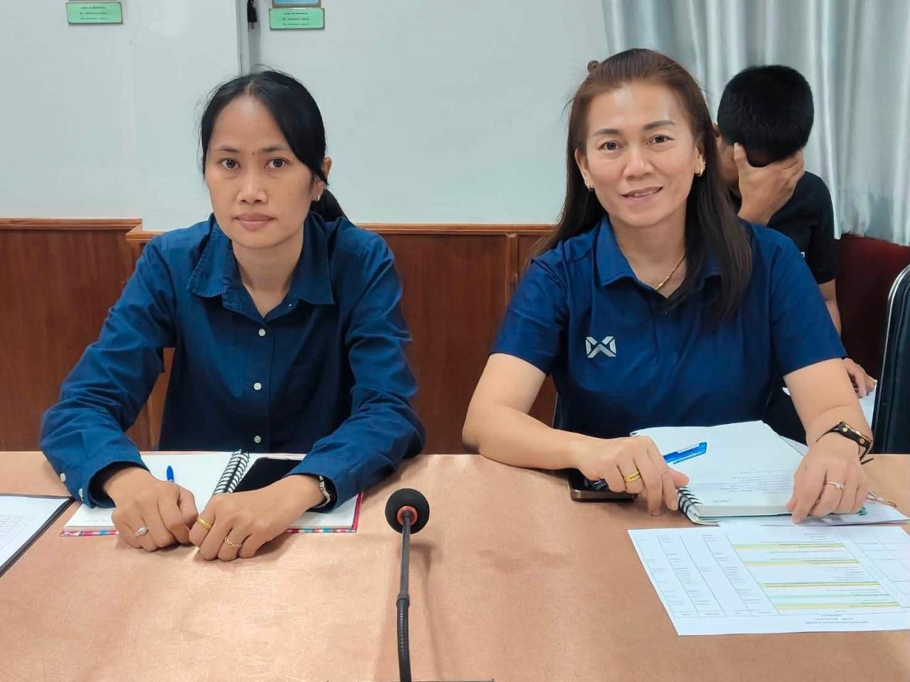 ภาพประกอบที่ 2