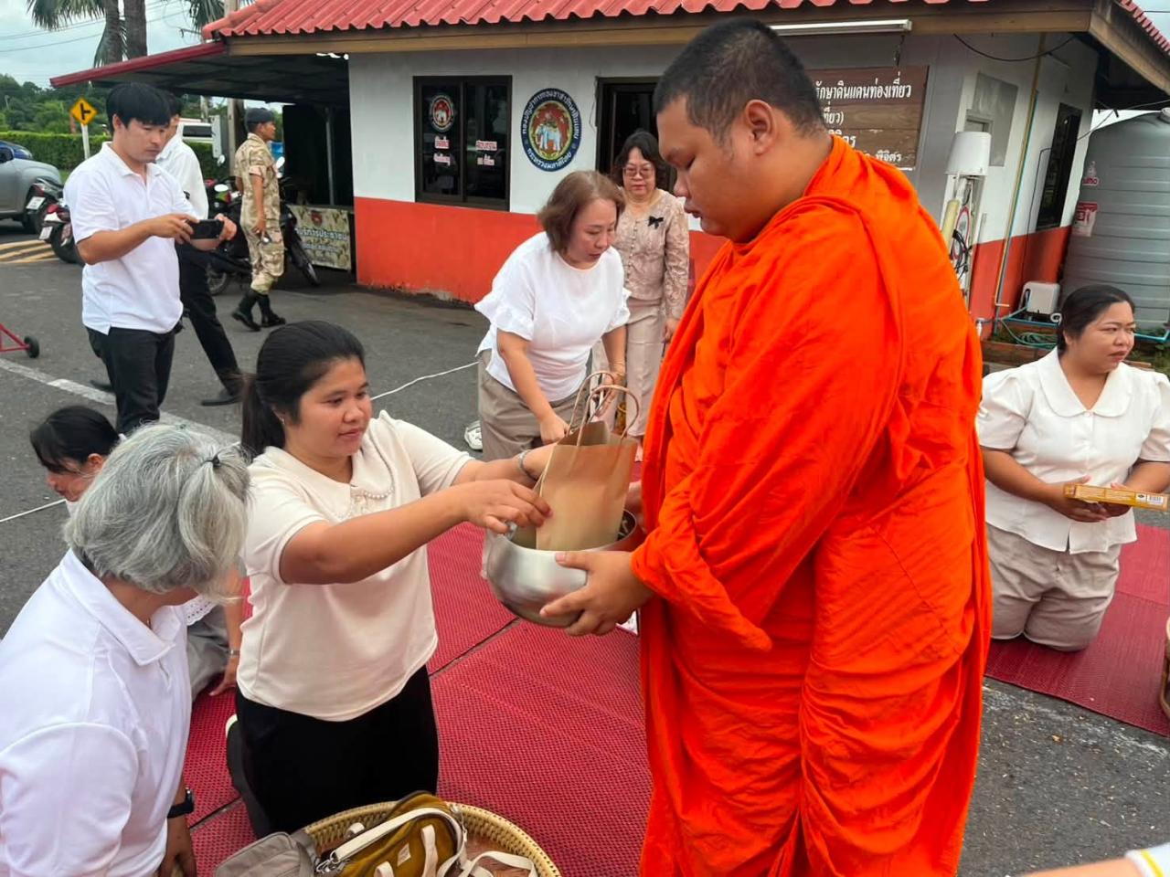ภาพประกอบที่ 7