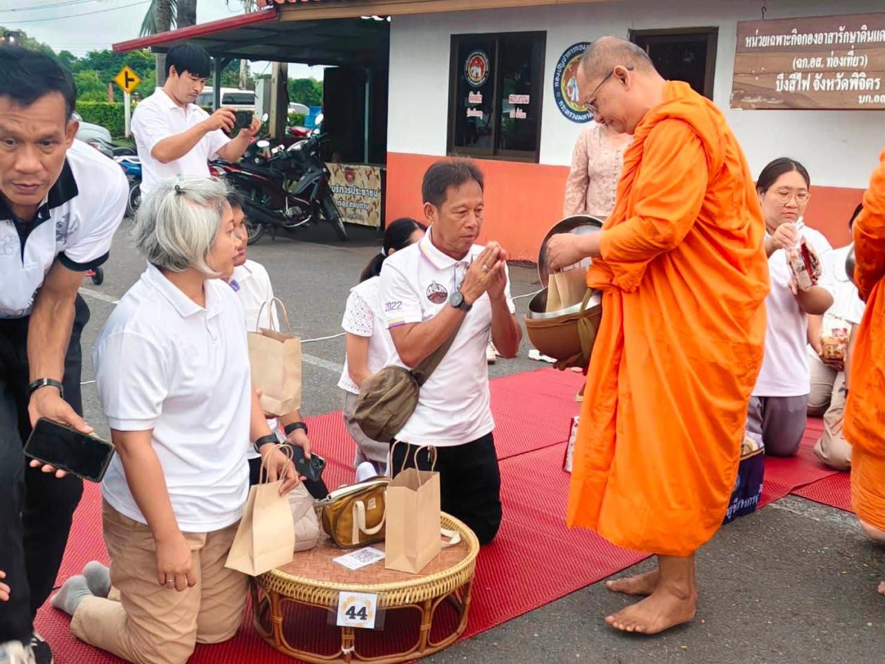 ภาพประกอบที่ 5