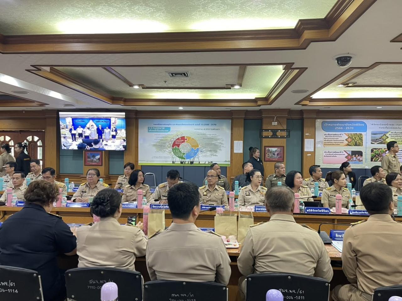 ภาพประกอบที่ 0