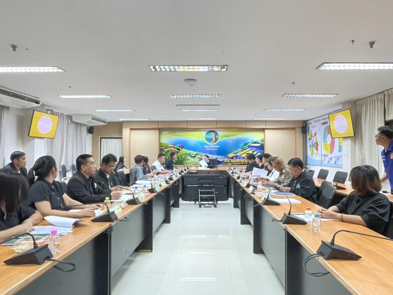 ภาพประกอบที่ 5