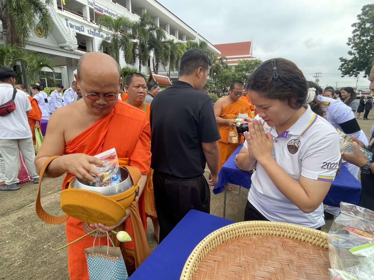 ภาพประกอบที่ 2