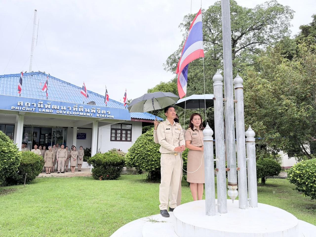 ภาพประกอบที่ 0