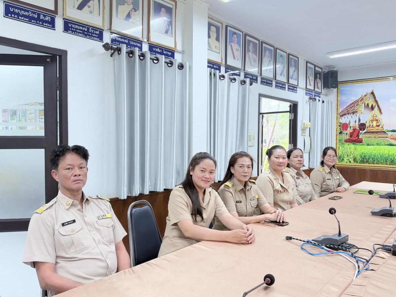 ภาพประกอบที่ 4