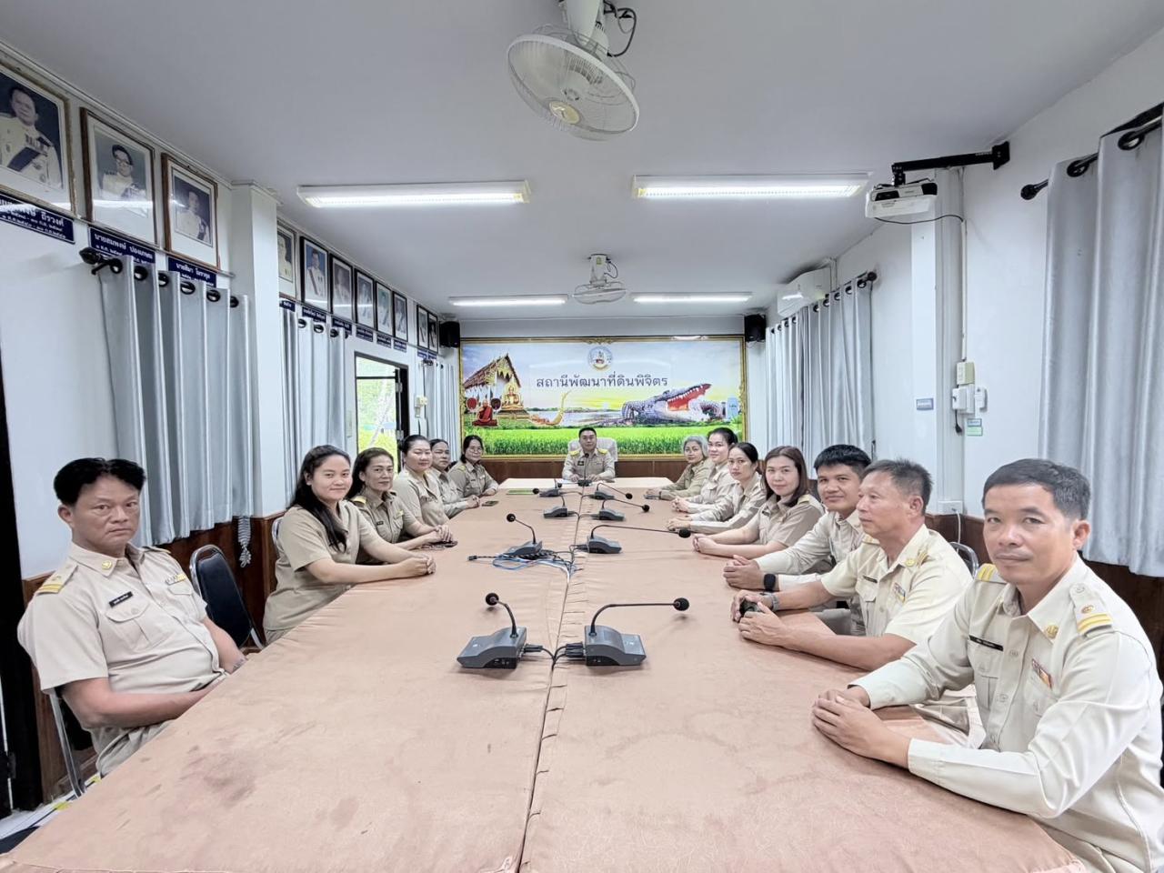 ภาพประกอบที่ 3