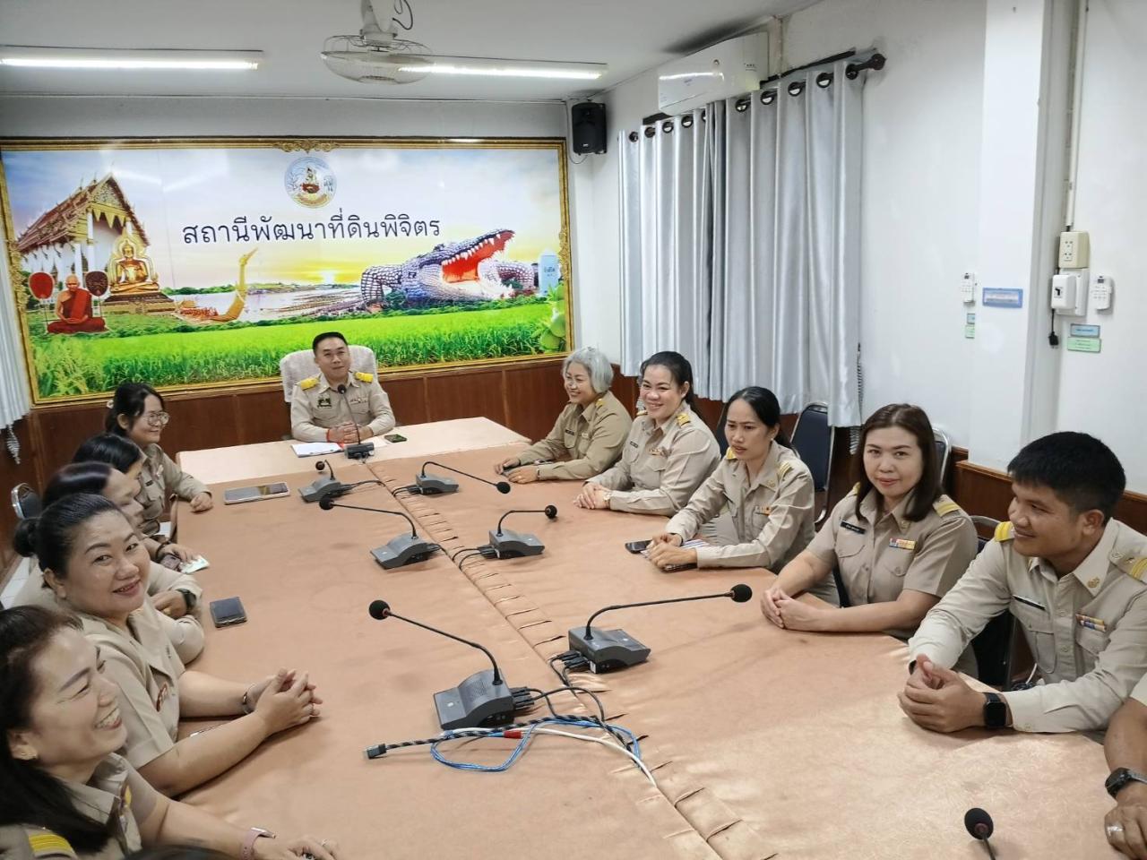 ภาพประกอบที่ 1