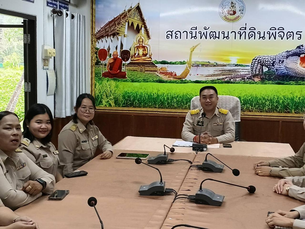 ภาพประกอบที่ 0