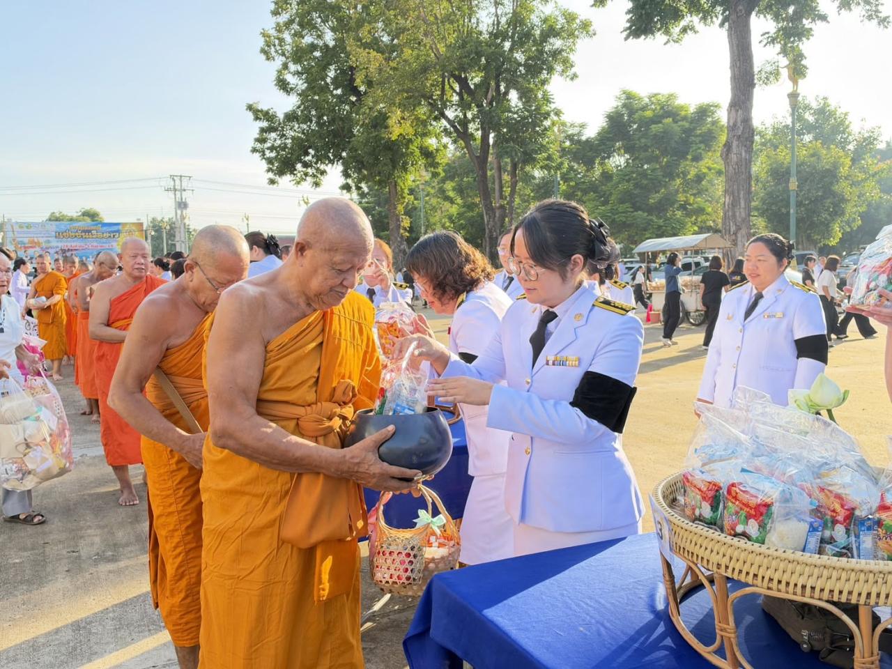 ภาพประกอบที่ 3