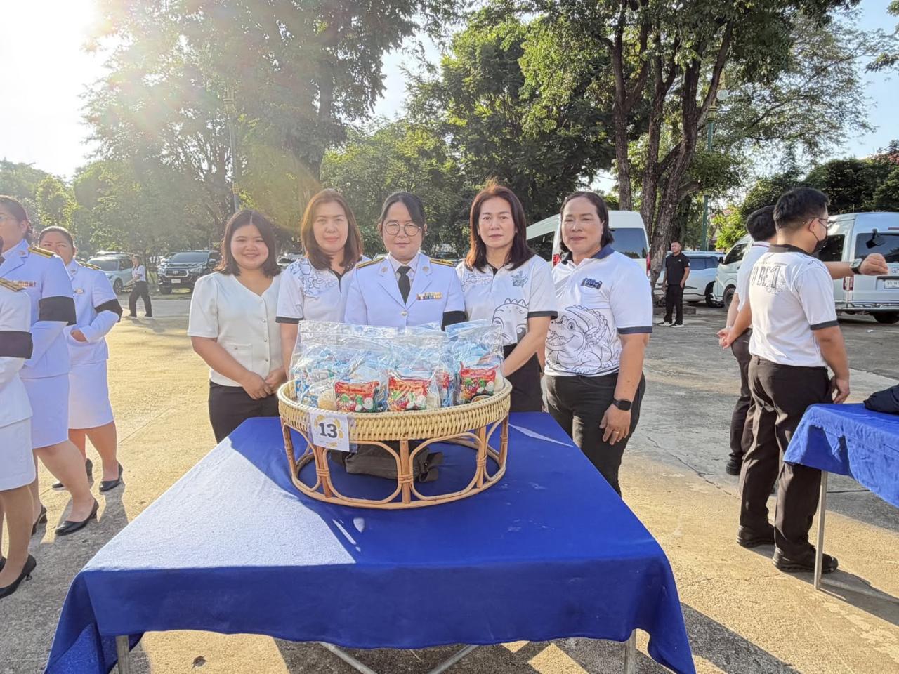 ภาพประกอบที่ 1