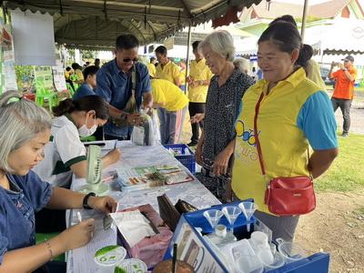 ภาพประกอบที่ 5