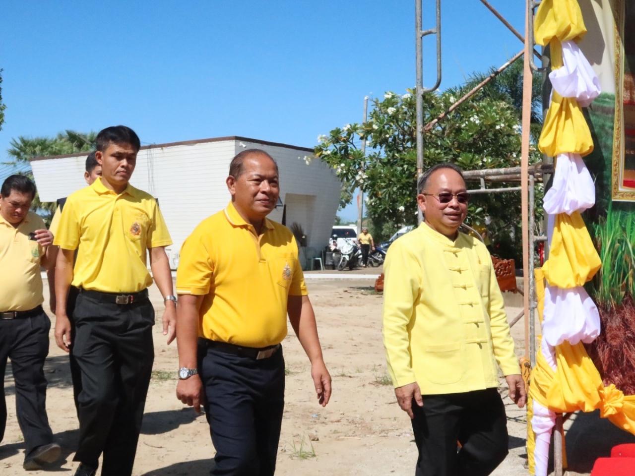 ภาพประกอบที่ 2