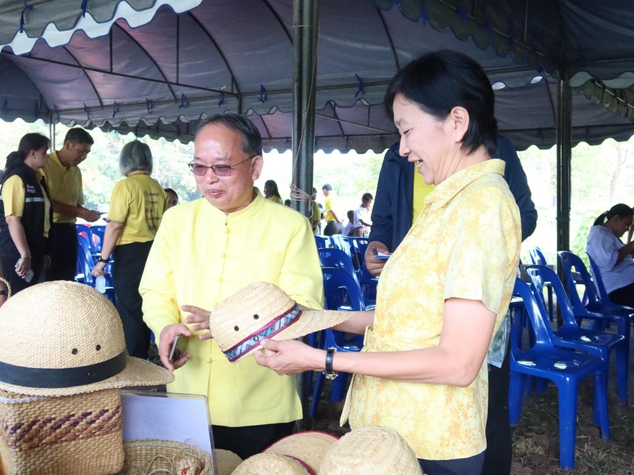 ภาพประกอบที่ 13