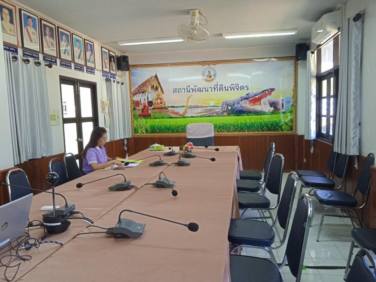 ภาพประกอบที่ 10