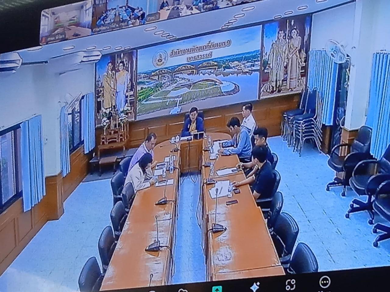 ภาพประกอบที่ 7