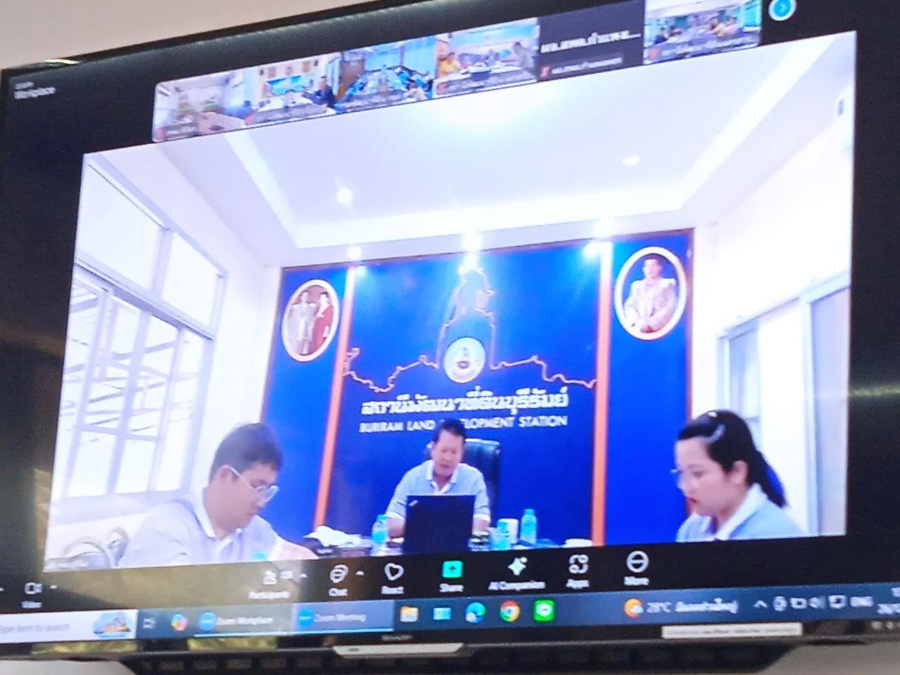 ภาพประกอบที่ 6