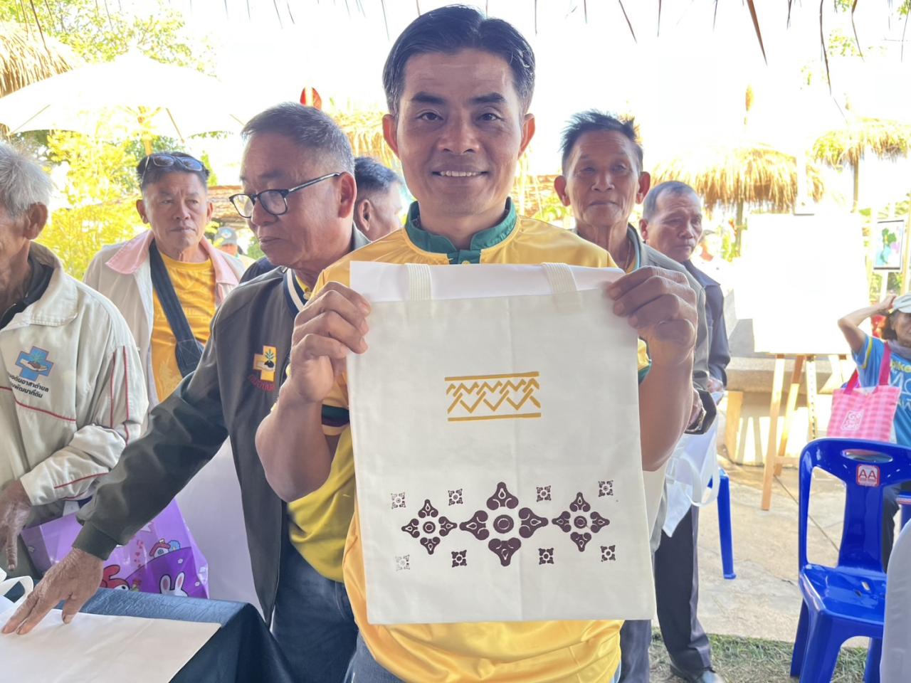 ภาพประกอบที่ 5