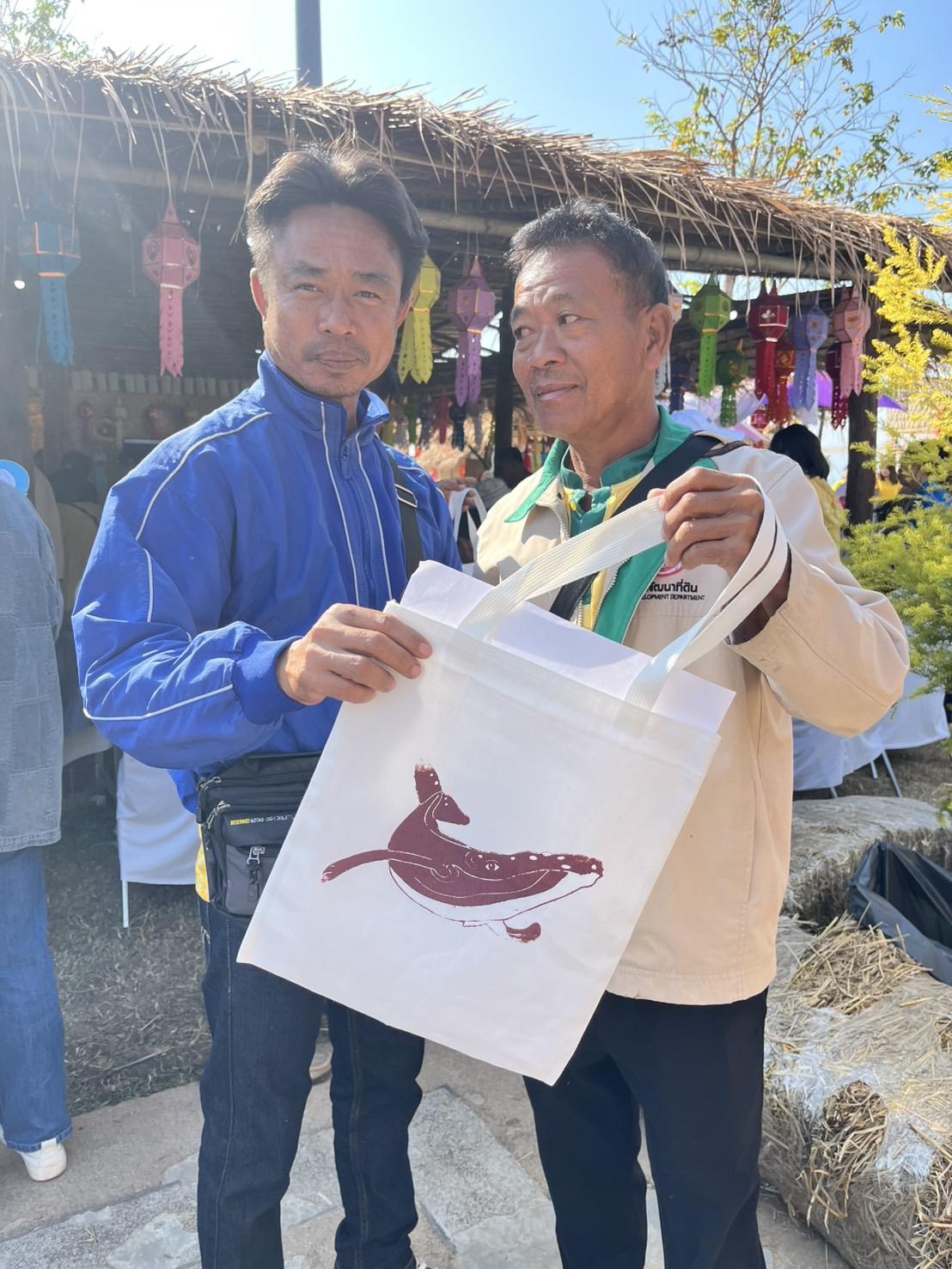 ภาพประกอบที่ 7