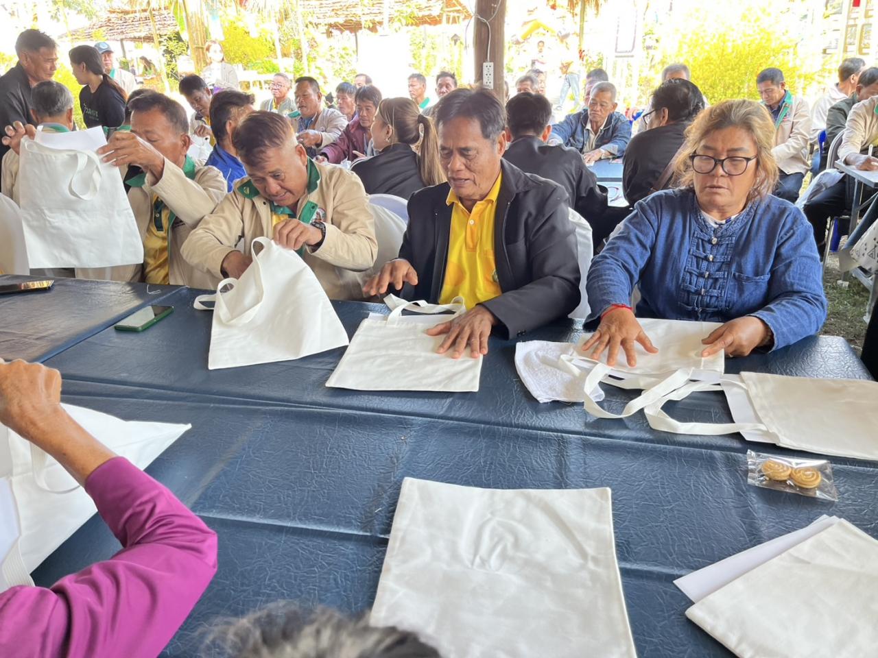 ภาพประกอบที่ 4