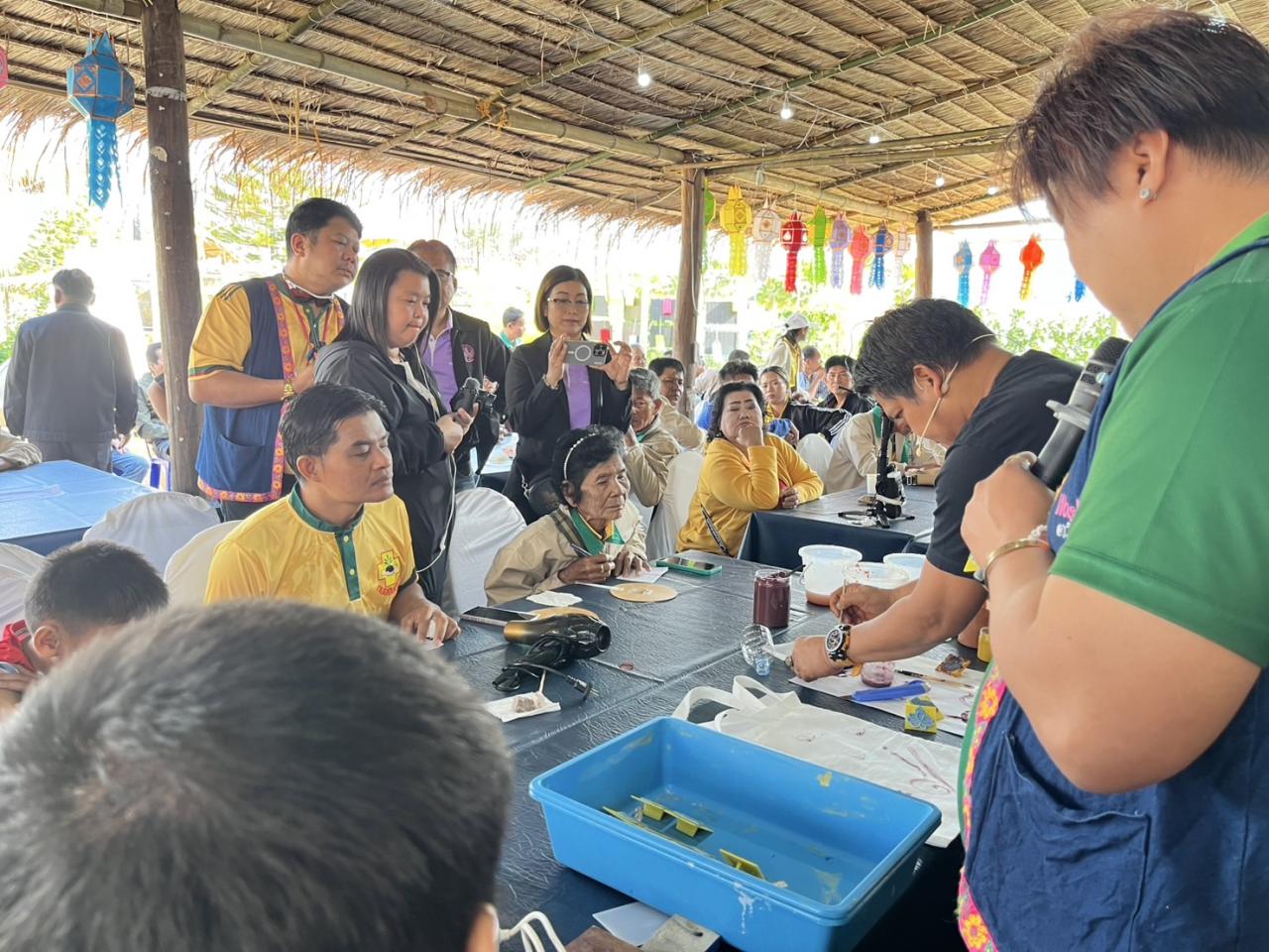 ภาพประกอบที่ 3