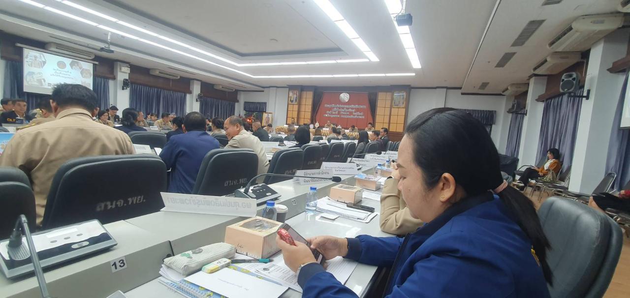 ภาพประกอบที่ 3