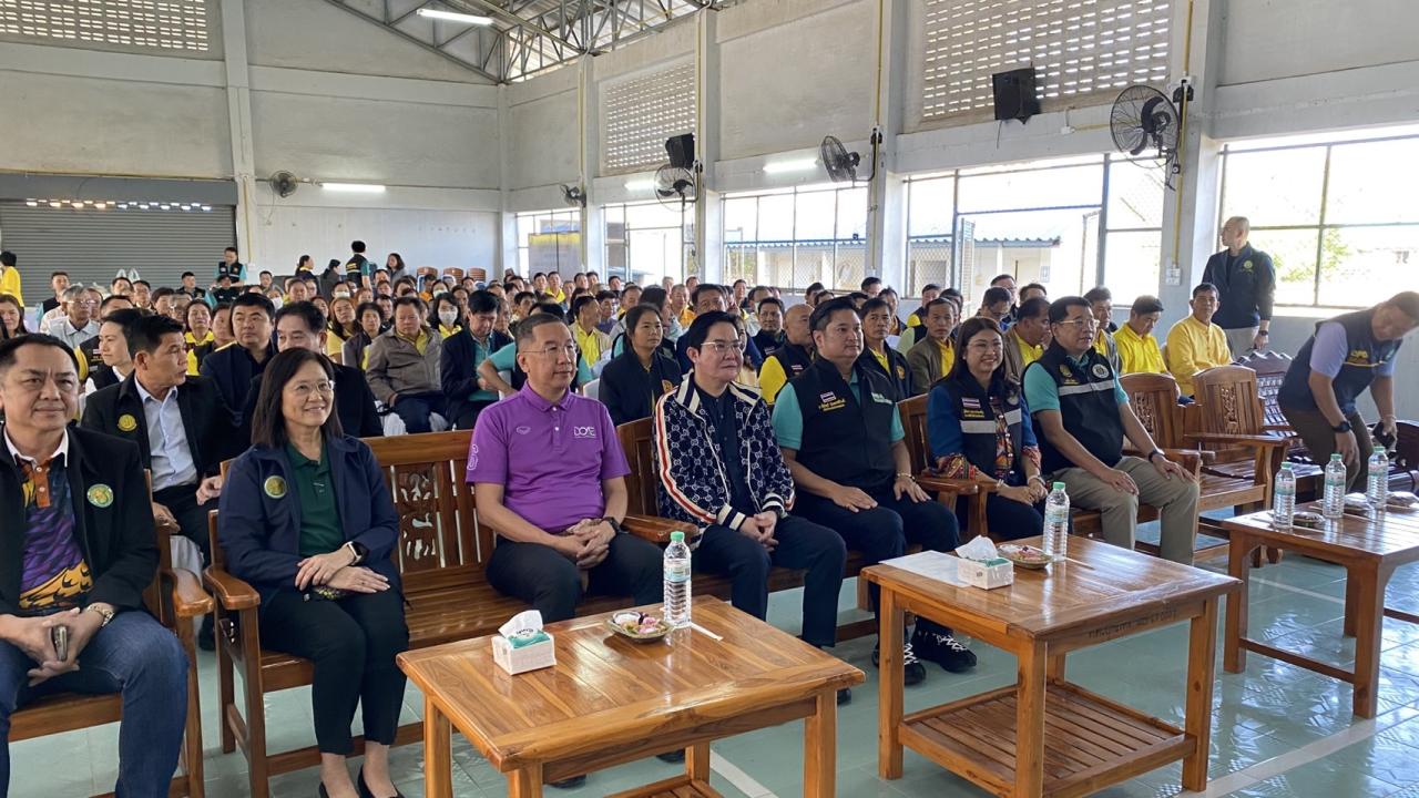 ภาพประกอบที่ 1