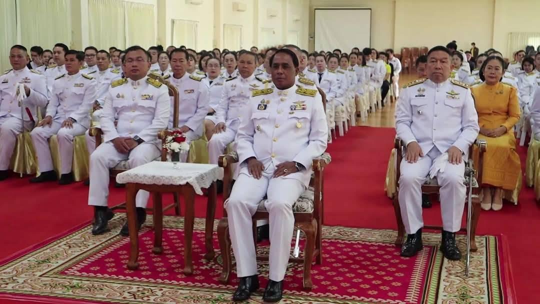 ภาพประกอบที่ 1