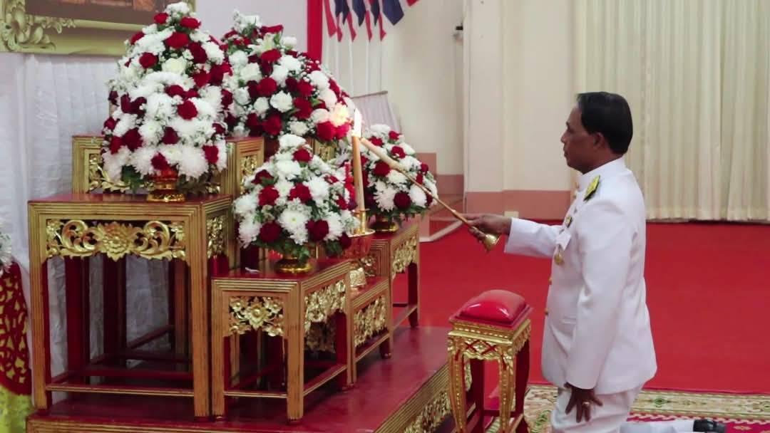 ภาพประกอบที่ 0