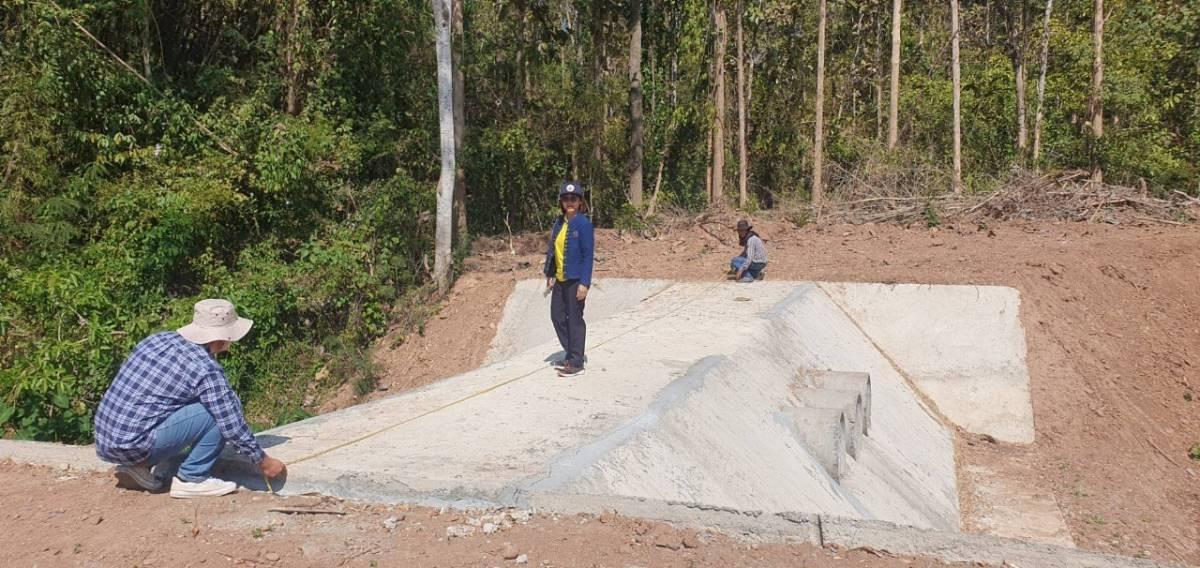 ภาพประกอบที่ 0