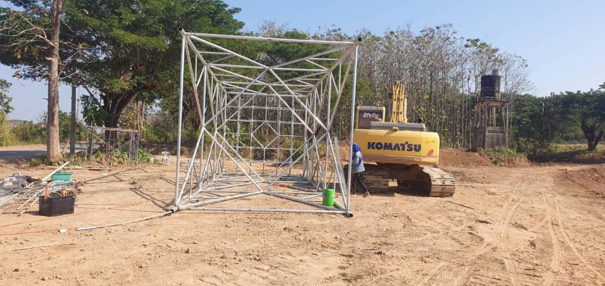 ภาพประกอบที่ 2