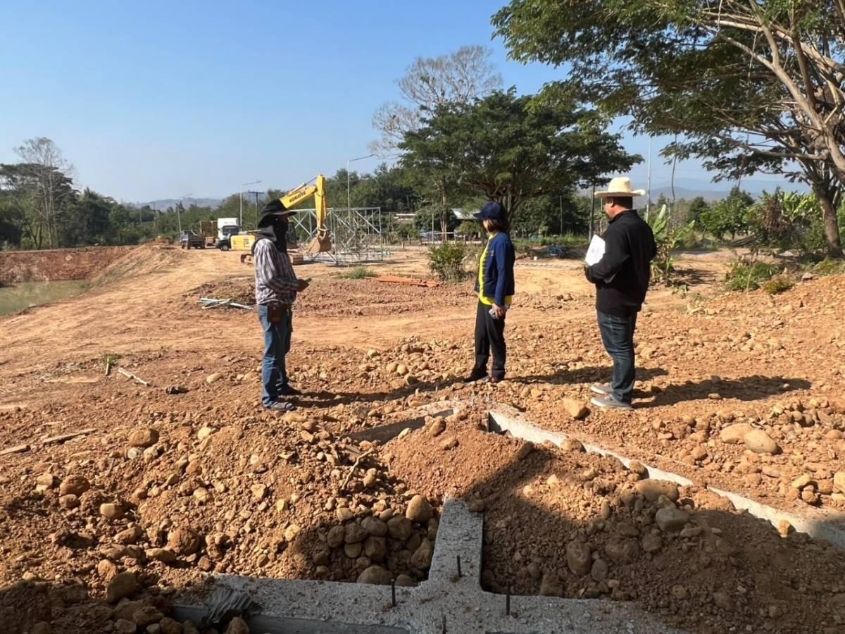 ภาพประกอบที่ 4