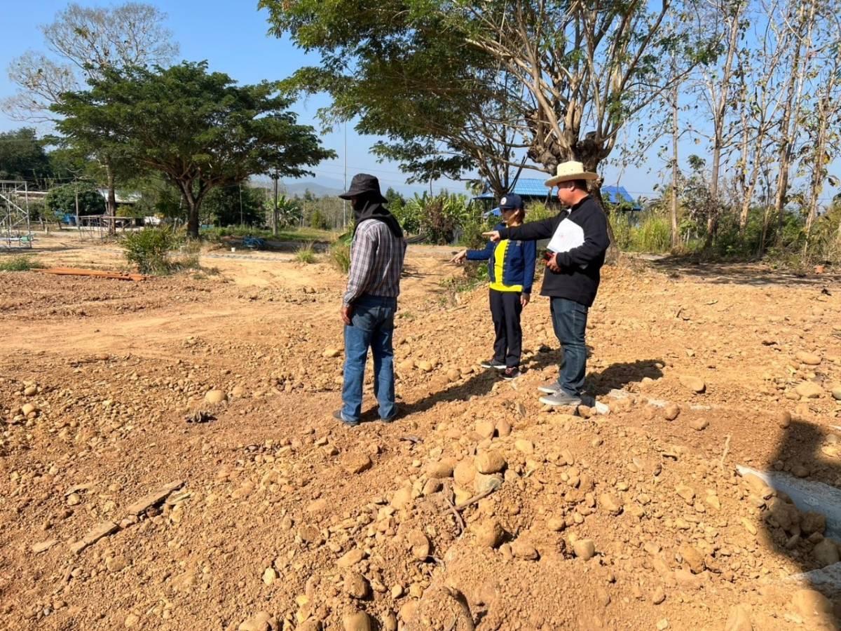 ภาพประกอบที่ 7