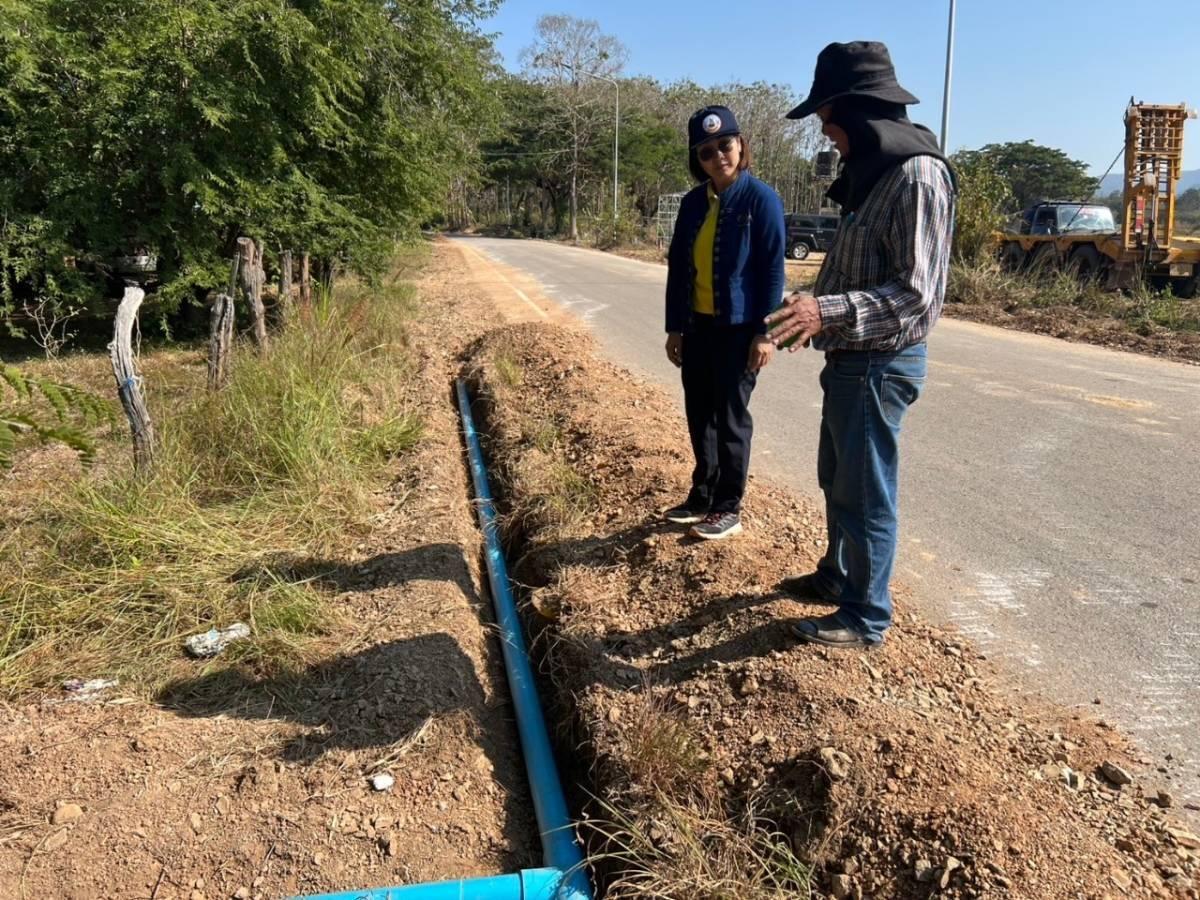 ภาพประกอบที่ 10