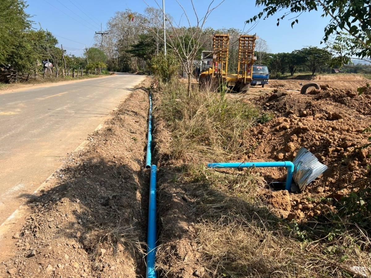 ภาพประกอบที่ 11