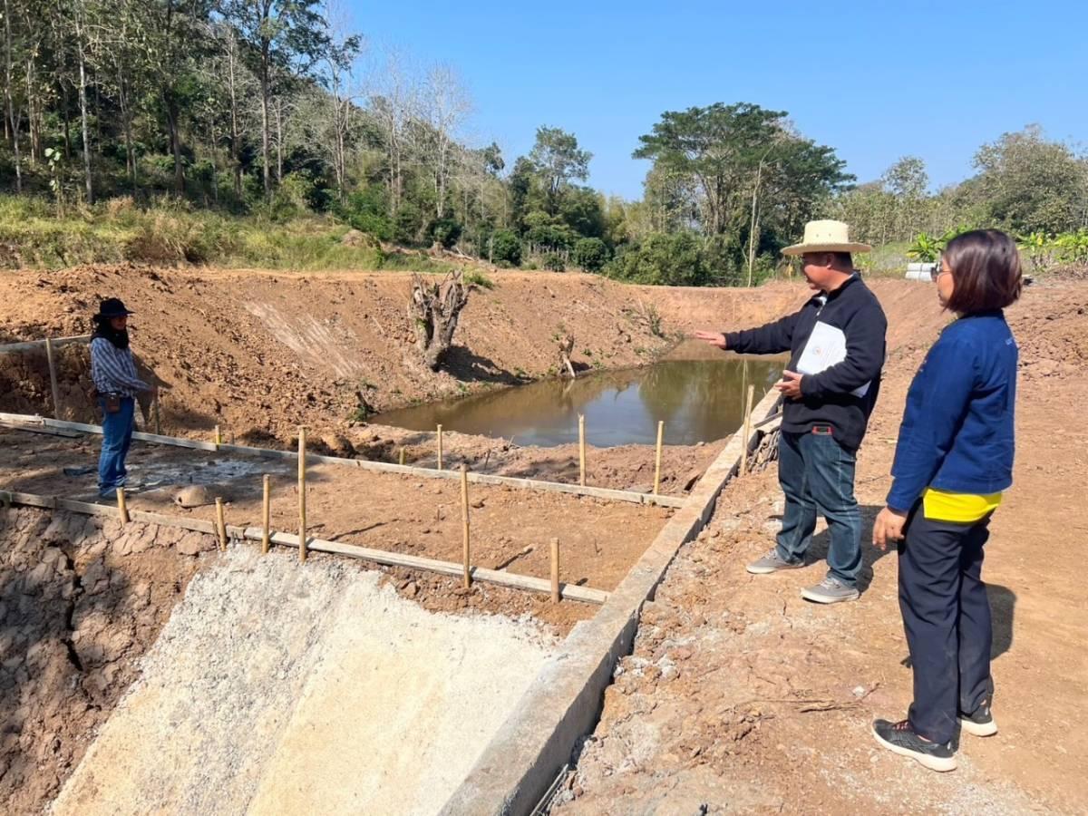 ภาพประกอบที่ 12