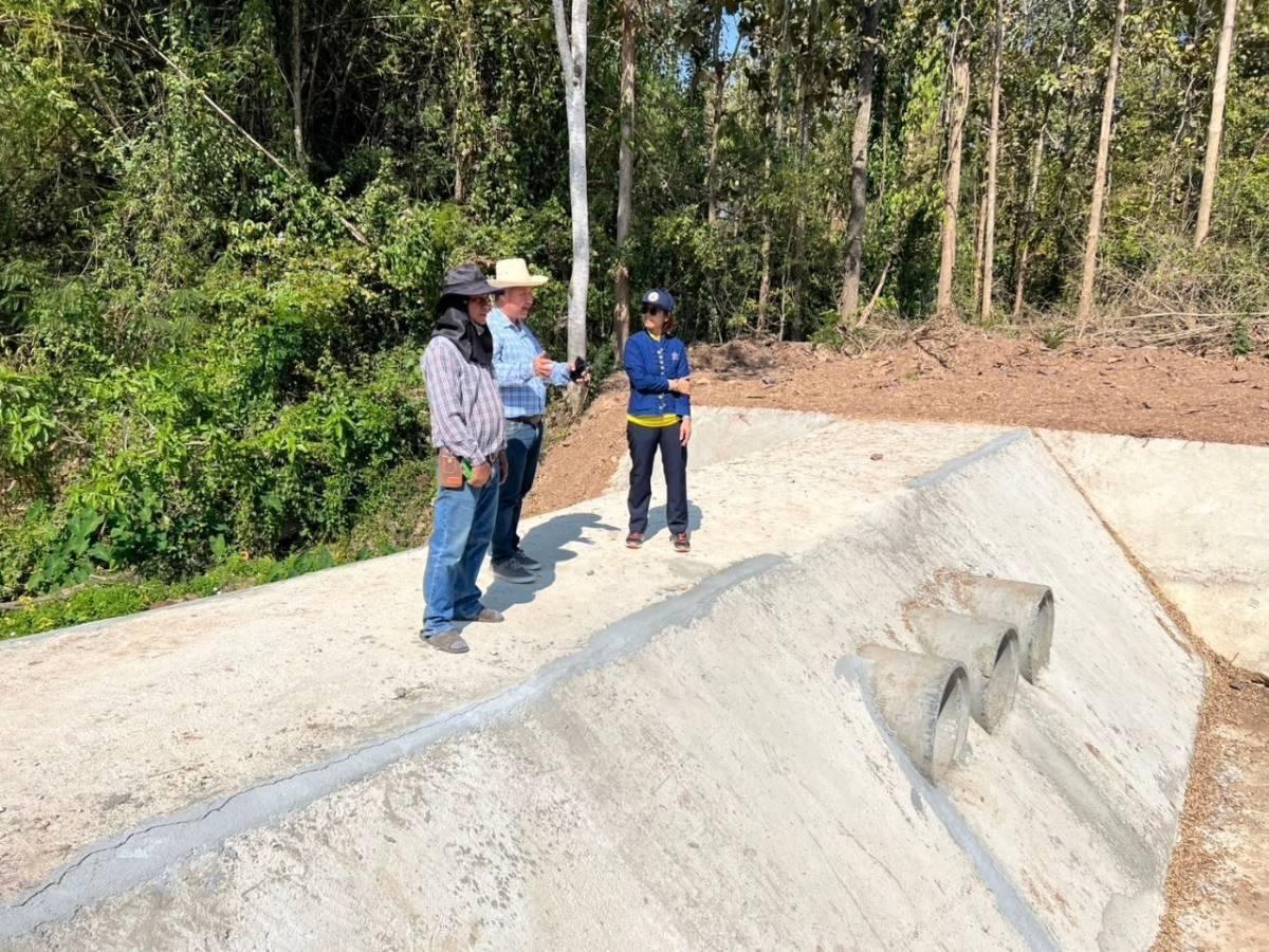 ภาพประกอบที่ 13