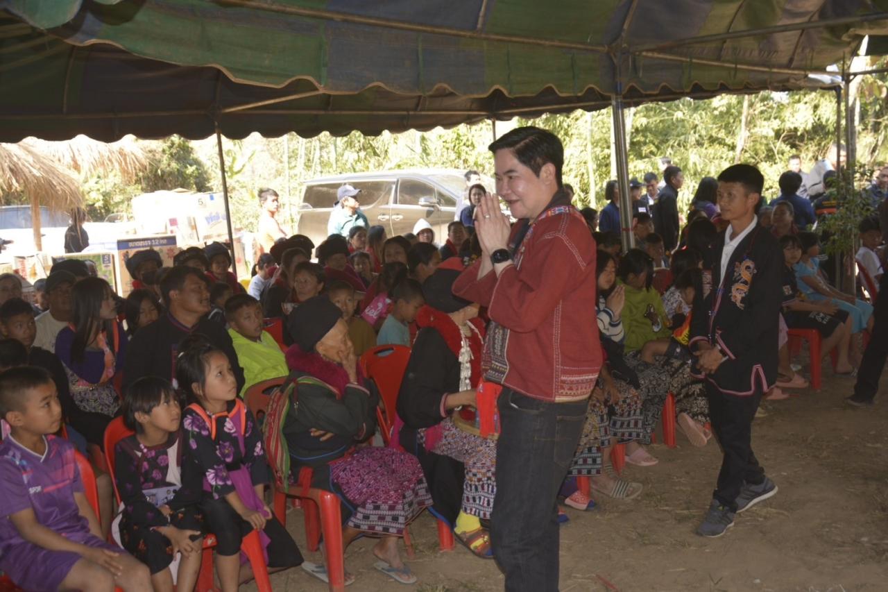 ภาพประกอบที่ 0