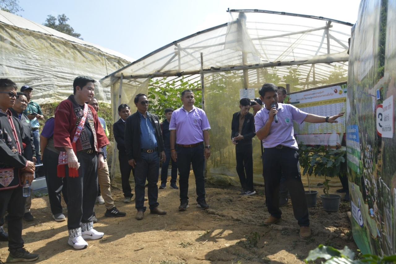 ภาพประกอบที่ 4