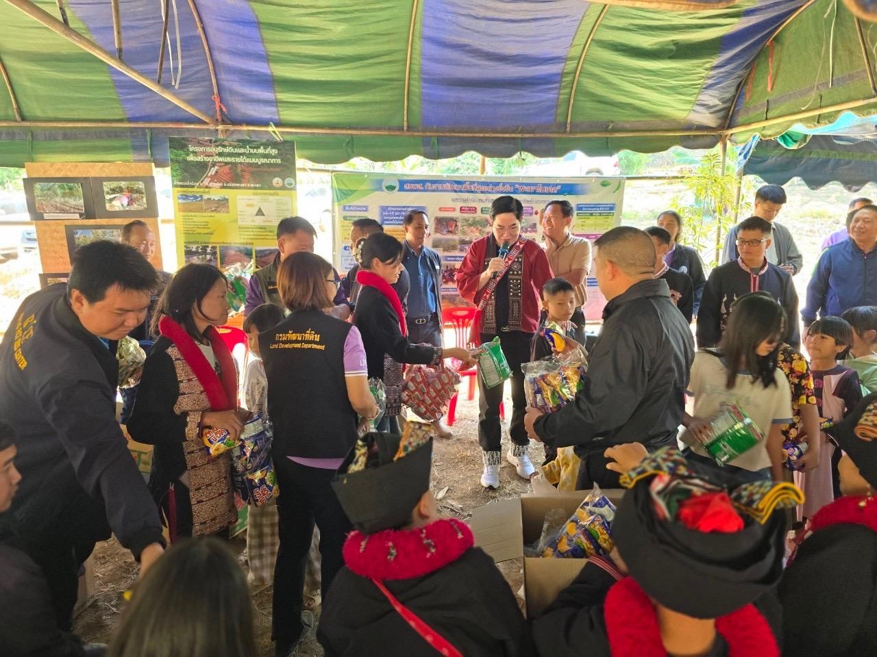 ภาพประกอบที่ 10