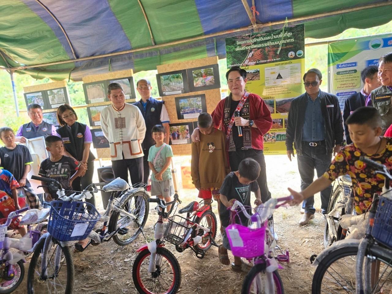 ภาพประกอบที่ 11