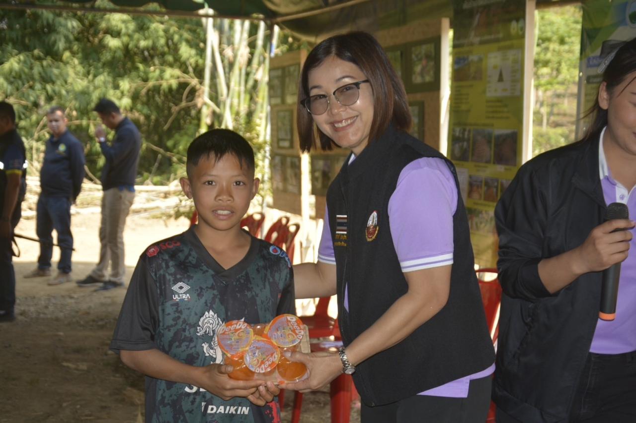 ภาพประกอบที่ 13