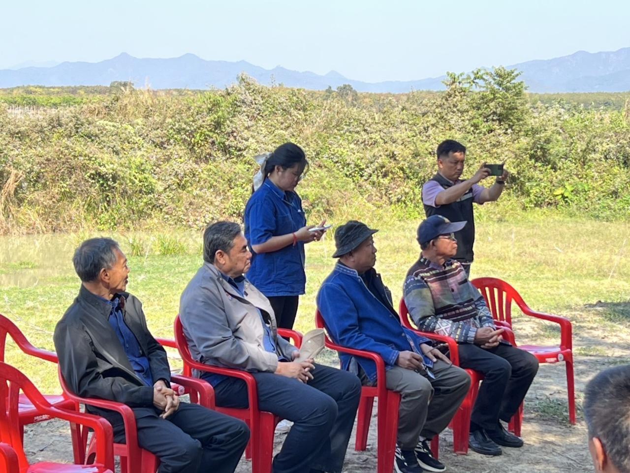 ภาพประกอบที่ 4